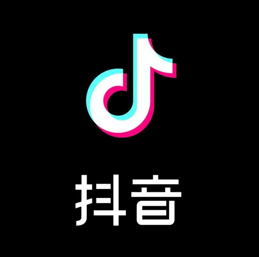 抖音账号-港卡老号实名